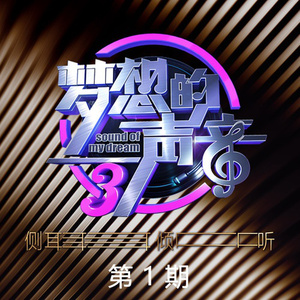 成人自拍视频免费网站
