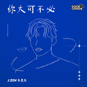 极品一线天视频
