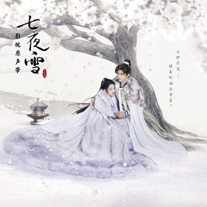 嗯灬啊灬用力别停老师动画
