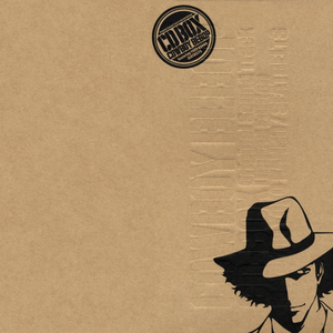 亚洲AV一级在线观看
