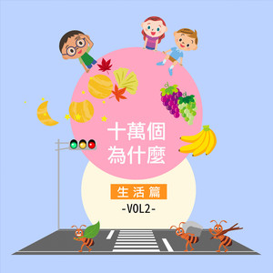 高压水枪冲阴道惩罚文章
