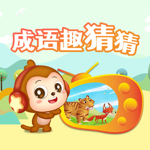 商品图营销小鸡导航
