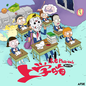 边挨炮边打电话给闺蜜
