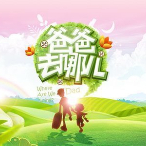 高压水枪冲阴道惩罚文章
