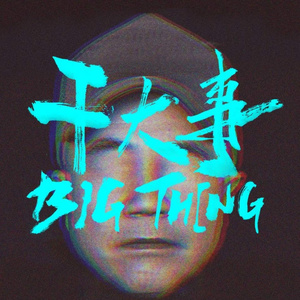 水管视频com最新版本更新内容
