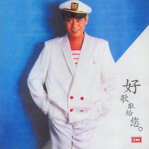 极品一线天视频
