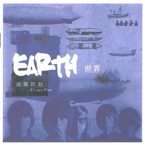 嗯灬啊灬用力别停老师动画
