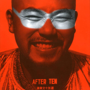 👙🈲㊙️免费网站软件
