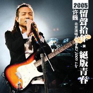 水管视频com最新版本更新内容
