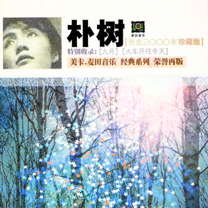 欧美综合亚洲日韩精品区95
