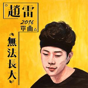 商品图营销小鸡导航
