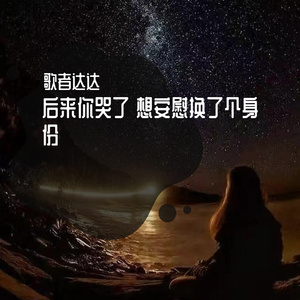 成人自拍视频免费网站
