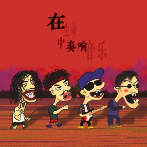 边挨炮边打电话给闺蜜
