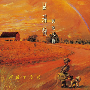 国产精品人与拘
