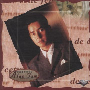 黑人巨鞭躁得嗷嗷叫
