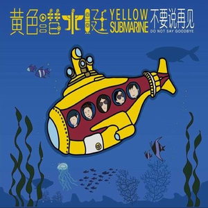 高压水枪冲阴道惩罚文章
