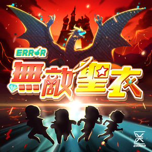 国产精品麻豆视频
