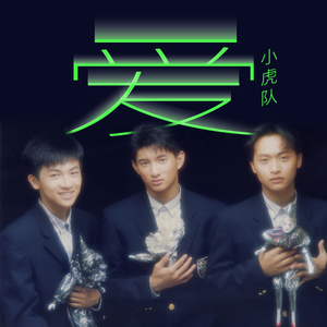 商品图营销小鸡导航
