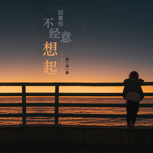 高压水枪冲阴道惩罚文章
