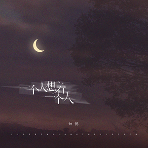 商品图营销小鸡导航
