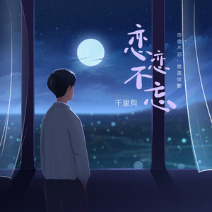 国产精品人与拘
