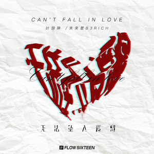 高压水枪冲阴道惩罚文章
