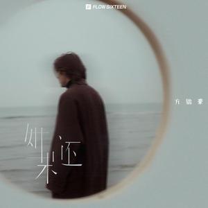 商品图营销小鸡导航
