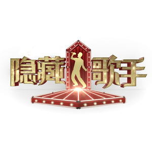 成人自拍视频免费网站
