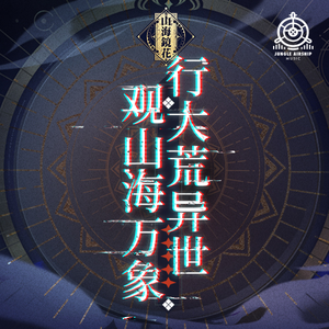 边挨炮边打电话给闺蜜
