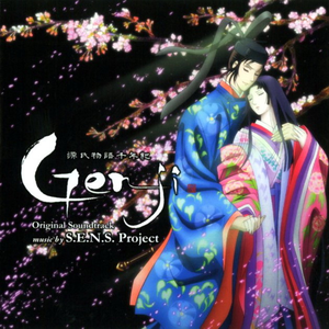 亚洲AV一级在线观看
