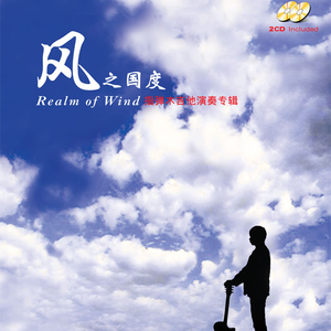 黑人巨鞭躁得嗷嗷叫
