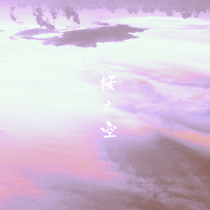 极品一线天视频
