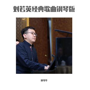 边挨炮边打电话给闺蜜
