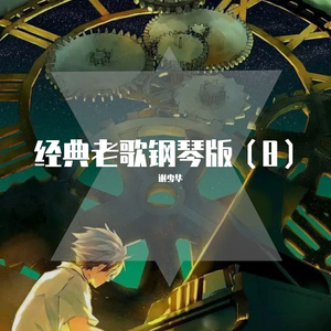 成人自拍视频免费网站
