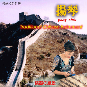 商品图营销小鸡导航
