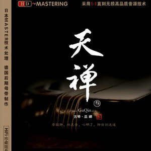 高压水枪冲阴道惩罚文章
