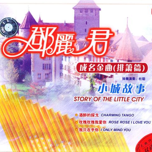 水管视频com最新版本更新内容
