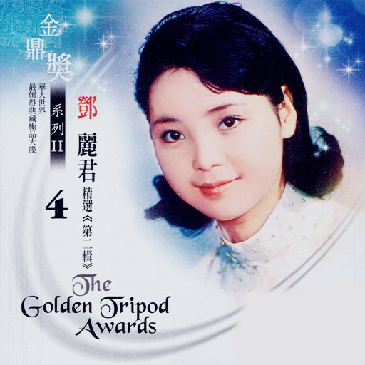 高压水枪冲阴道惩罚文章
